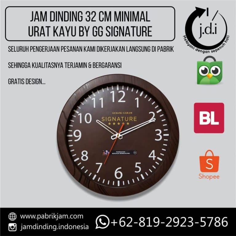 Jam Dinding Promosi 32 cm Lis Tebal Minimalis Urat Kayu by GG Signature