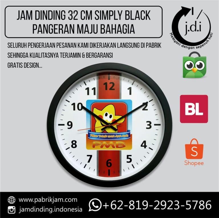 Jam Dinding Souvenir 32 cm PMB