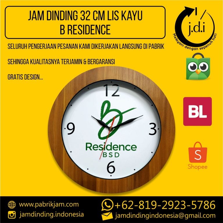 Souvenir jam dinding custom kayu B Residence 32cm | pabrikjam.com