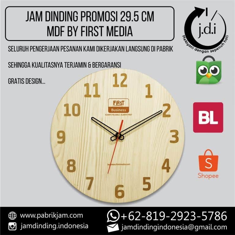 Jam dinding First Media kayu 29.5cm dengan logo First Business custom, produk souvenir premium dari https://pabrikjam.com