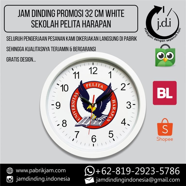 jam dinding UPH 32cm custom logo Sekolah Pelita Harapan elegan https://pabrikjam.com