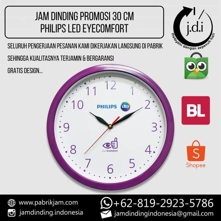 Jam Dinding Custom Philips LED 30cm Ungu dari https://pabrikjam.com