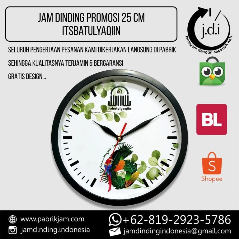 SOUVENIR JAM DINDING PROMOSI 25 CM MINIMALIS ITSBATULYAQIIN