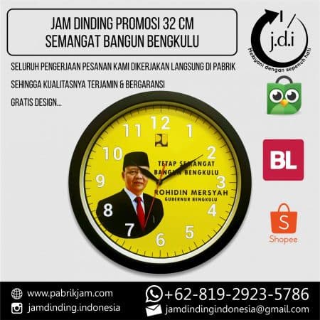 Tampilan depan Jam Dinding Custom Semangat Bangun Bengkulu 32cm pesanan Pemprov dari https://pabrikjam.com.