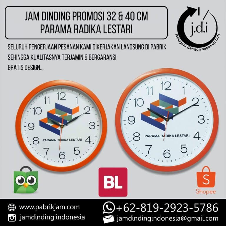 Jam Dinding Custom Parama Radika Lestari 32cm dan 40cm pesanan di https://pabrikjam.com.