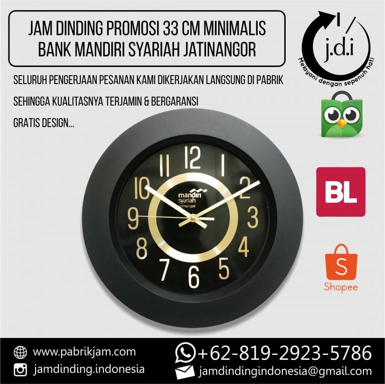 souvenir jam dinding custom logo Syariah Mandiri 33cm metal dari https://pabrikjam.com
