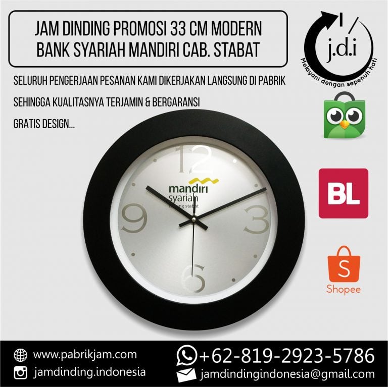 jam dinding custom syariah mandiri 33cm elegan untuk Bank Syariah Mandiri Cabang Stabat dari https://pabrikjam.com