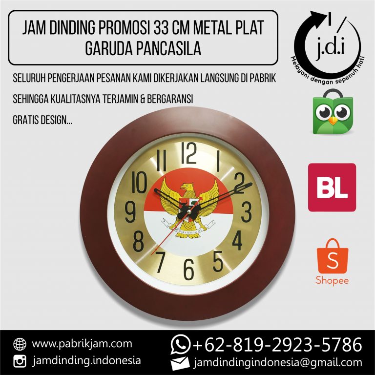 SOUVENIR JAM DINDING PROMOSI 33 CM METALIC PLAT GARUDA PANCASILA
