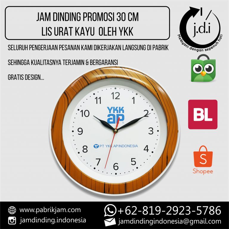Jam Dinding Custom YKK 30cm motif kayu - Pesan di https://pabrikjam.com
