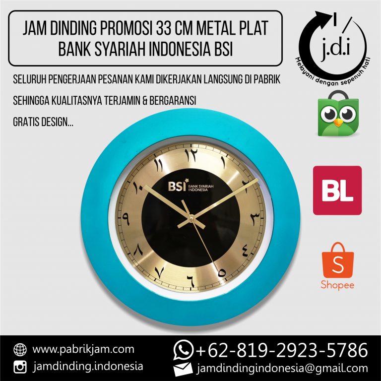 SOUVENIR JAM DINDING PROMOSI 33 CM METALIC PLAT BANK SYARIAH INDONESIA BSI ANGKA ARAB GOLD