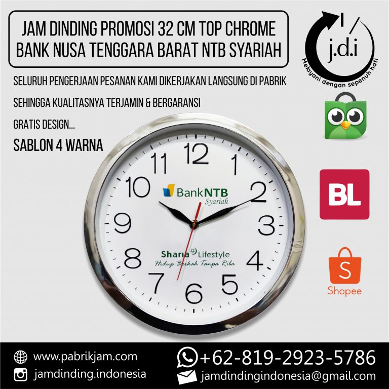 SOUVENIR MERCHANDISE JAM DINDING PROMOSI 32 CM BANK NUSA TENGGARA BARAT NTB SYARIAH TOP CHROME