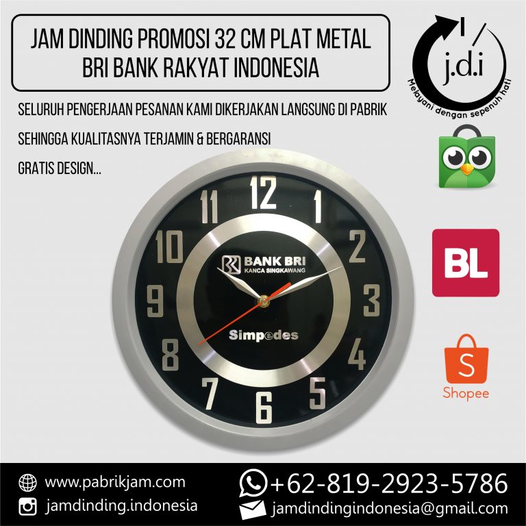 SOUVENIR MERCHANDISE JAM DINDING PROMOSI 32 CM PLAT METALIC BRI BANK RAKYAT INDONESIA