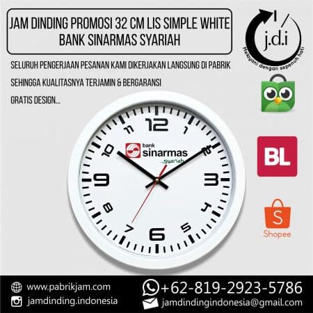 SOUVENIR MERCHANDISE JAM DINDING PROMOSI 32 CM LIS SIMPLE BANK SINARMAS SYARIAH