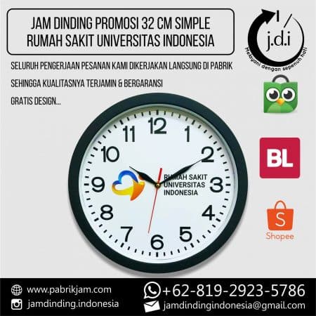 souvenir jam dinding RSUI 32cm custom color produksi berkualitas https://pabrikjam.com