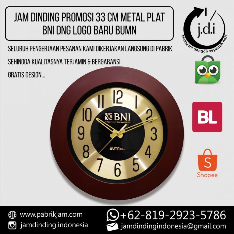 SOUVENIR MERCHANDISE JAM DINDING PROMOSI 33 CM METALIC PLAT BNI BANK NEGARA INDONESIA DENGAN LOGO BARU BUMN