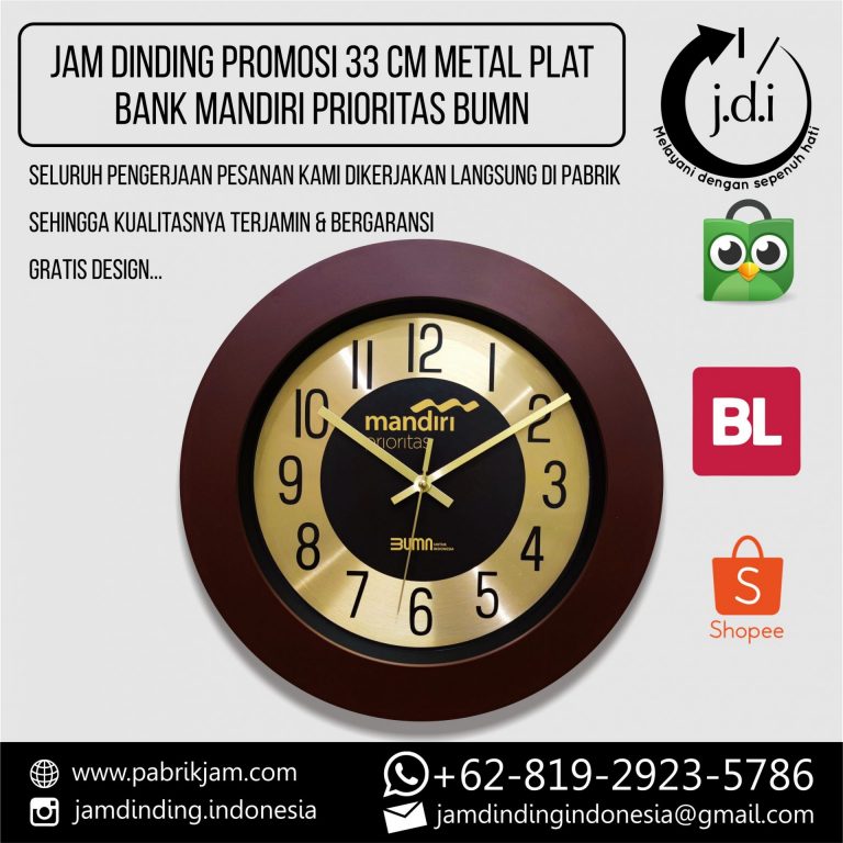 SOUVENIR MERCHANDISE JAM DINDING PROMOSI 33 CM METALIC PLAT BUMN BANK MANDIRI PRIORITAS