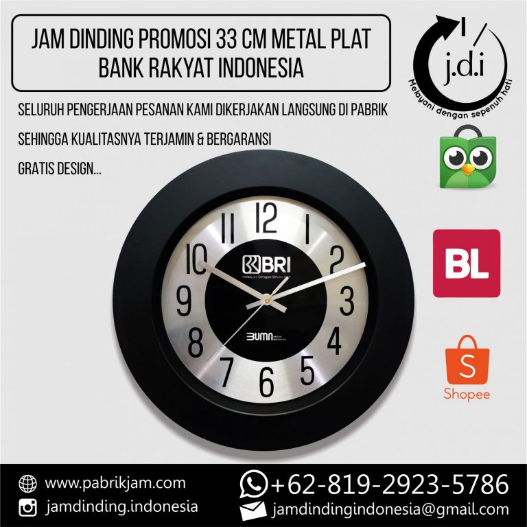 SOUVENIR MERCHANDISE JAM DINDING PROMOSI 33 CM METALIC PLAT BUMN HITAM BRI BANK RAKYAT INDONESIA