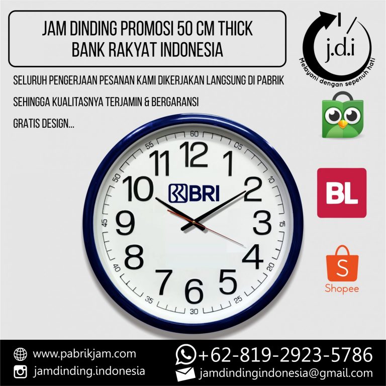 SOUVENIR MERCHANDISE JAM DINDING PROMOSI 50CM BRI BANK RAKYAT INDONESIA
