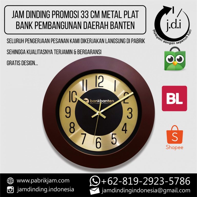 SOUVENIR MERCHANDISE JAM DINDING PROMOSI 33 CM METALIC PLAT BANK BANTEN BANK PEMBANGUNGAN DAERAH