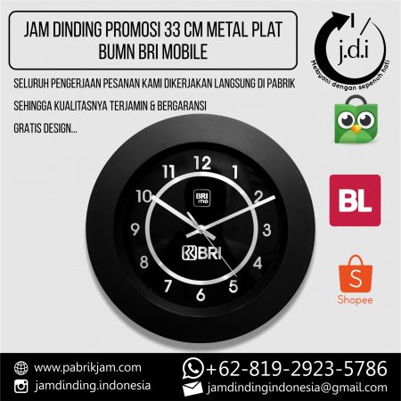 Jam dinding custom BRImo 33cm metal sebagai souvenir perusahaan eksklusif dari https://pabrikjam.com