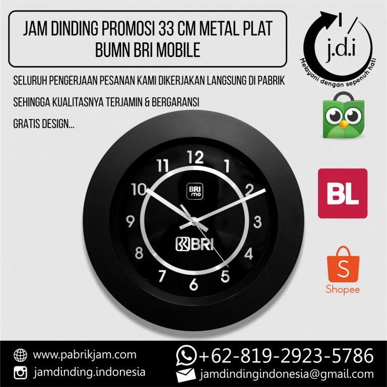 Jam dinding custom BRImo 33cm metal sebagai souvenir perusahaan eksklusif dari https://pabrikjam.com