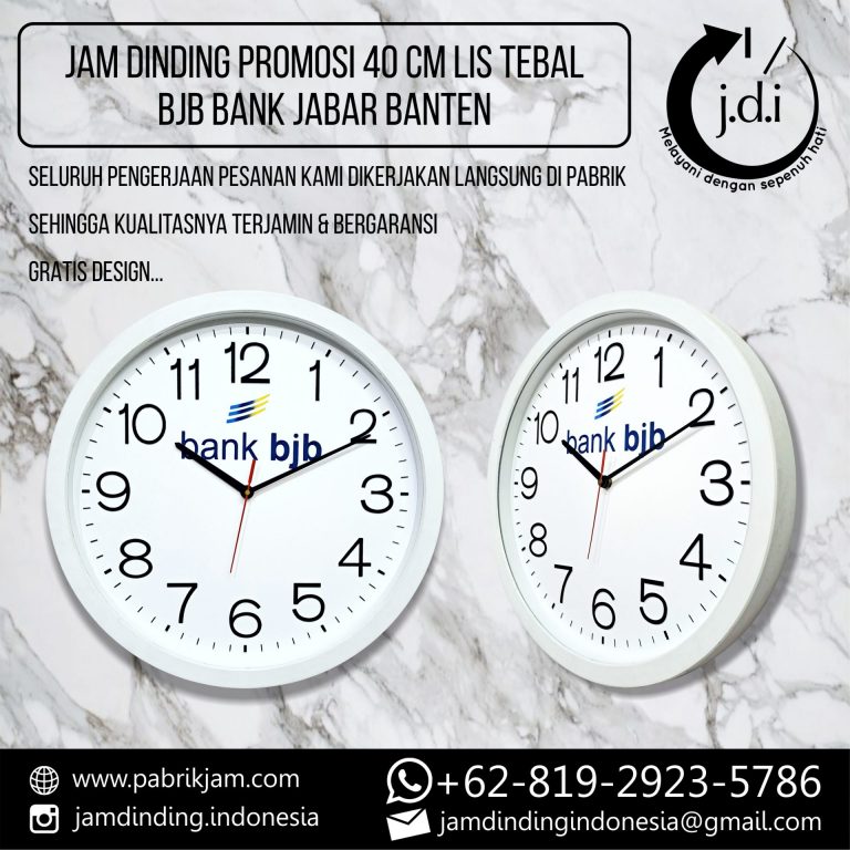SOUVENIR MERCHANDISE JAM DINDING PROMOSI 40 CM LIS TEBAL MINIMALIS BJB BANK JABAR BANTEN