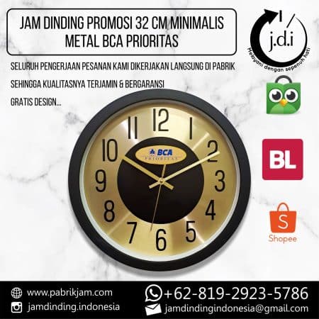 SOUVENIR MERCHANDISE JAM DINDING PROMOSI 32 CM MINIMALIS METAL BCA PRIORITAS
