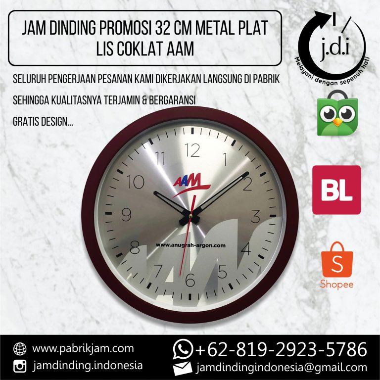 Jam Dinding Custom Anugrah Argon Medika diameter 32 cm sebagai souvenir perusahaan eksklusif dari https://pabrikjam.com.