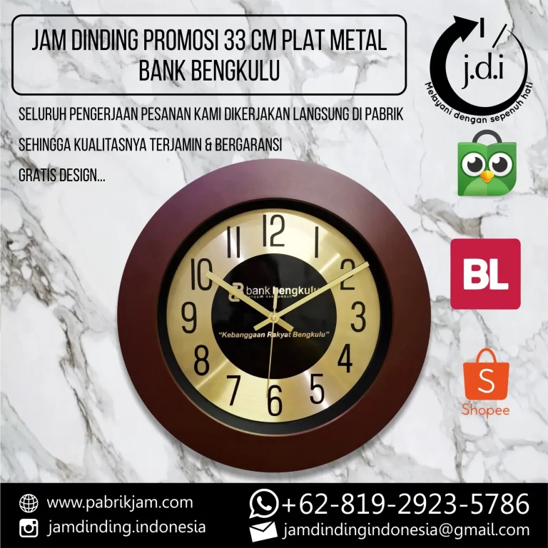 Jam dinding Bank Bengkulu 33 cm dengan plat metal, desain elegan dan profesional untuk promosi.