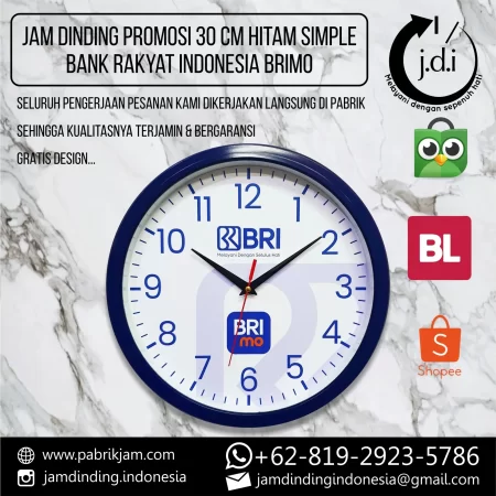 Jam dinding BRIMO 30cm dengan desain simple, cocok untuk promosi Bank Rakyat Indonesia.