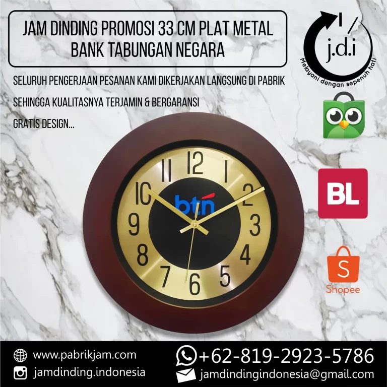 Desain elegan jam dinding BTN 33cm dari https://pabrikjam.com, dilengkapi dengan logo dan plat metal.
