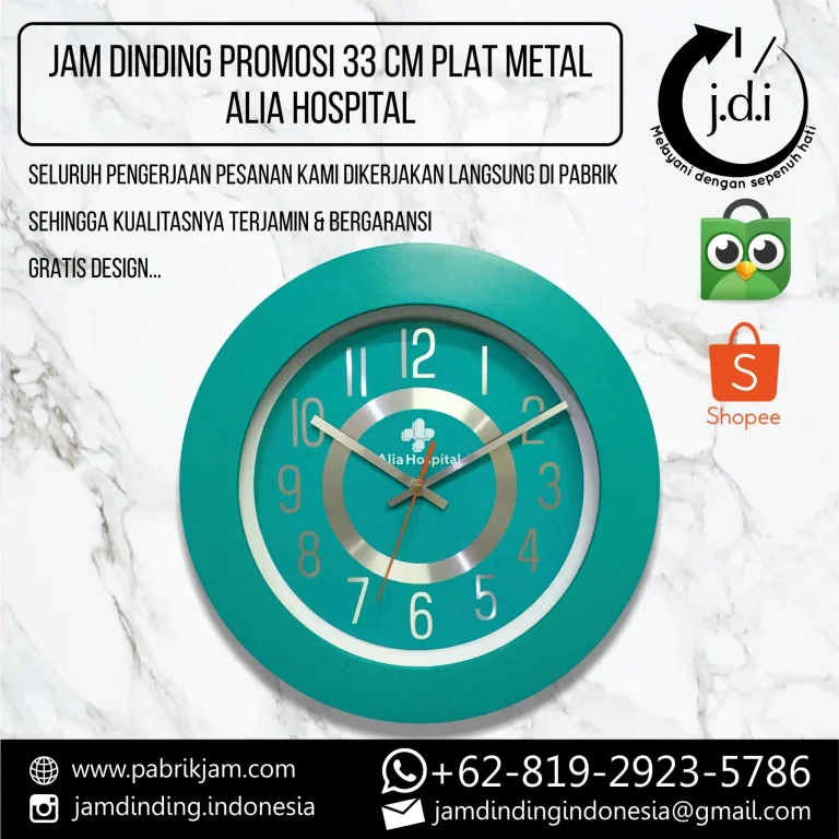 Jam dinding alia hospital 33cm custom logo metal plat eksklusif branding https://pabrikjam.com