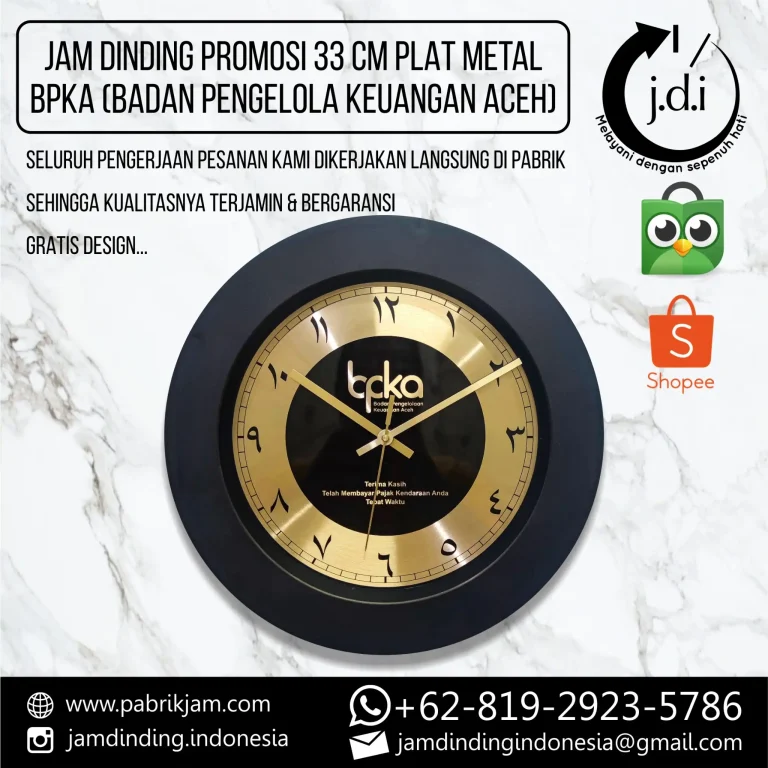 Jam dinding bpka 33cm custom logo metal dial souvenir instansi pemerintah Aceh https://pabrikjam.com