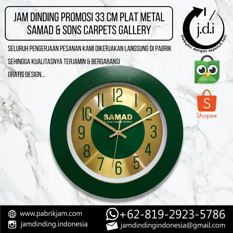 Jam Samad 33cm custom logo metal gold dial untuk branding Samad Carpets Gallery, info di https://pabrikjam.com