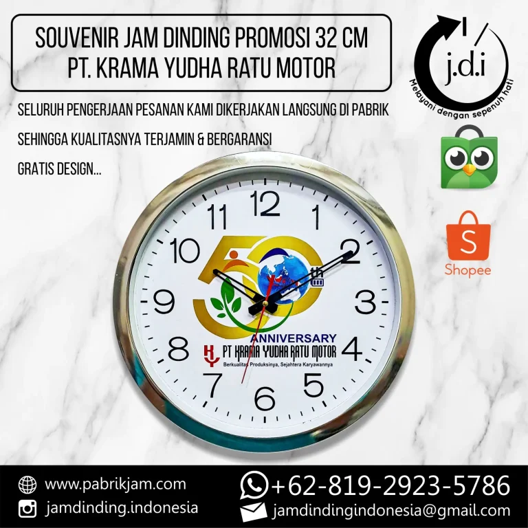 Souvenir Pabrik Krama Yudha Ratu jam dinding custom 32cm logo KYRM anniversary https://pabrikjam.com