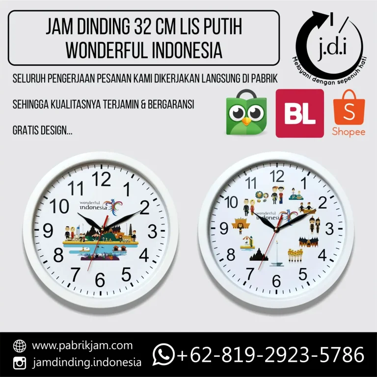 souvenir jam dinding custom wonderful indonesia 32cm dari https://pabrikjam.com